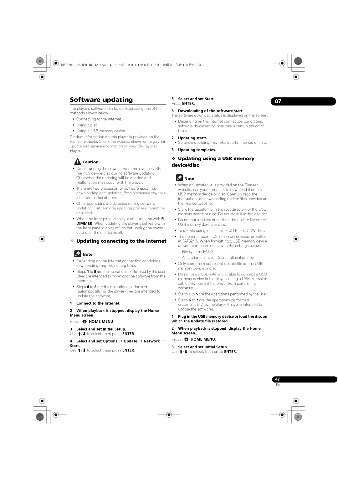 Pioneer BDP-52FD Software updating,  Updating connecting to the Internet,  Updating using a USB memory device/disc 