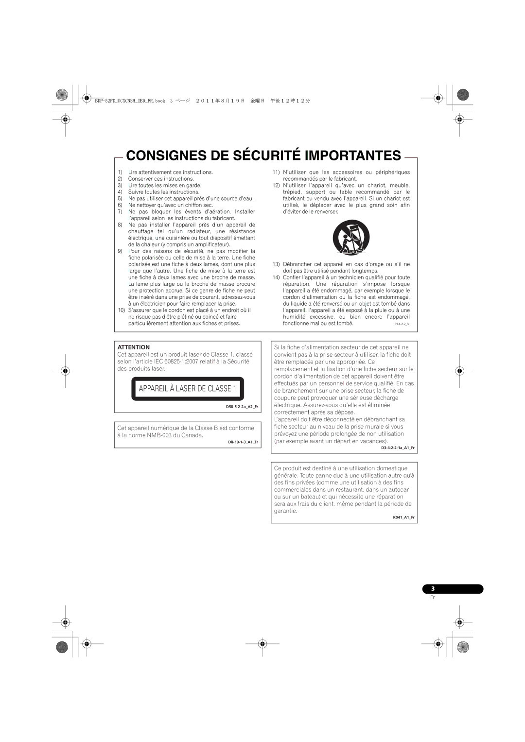 Pioneer operating instructions Appareil À Laser DE Classe, BDP-52FDUCXCNSMIBDFR.book 3 ページ ２０１１年８月１９日 金曜日 午後１２時１２分 