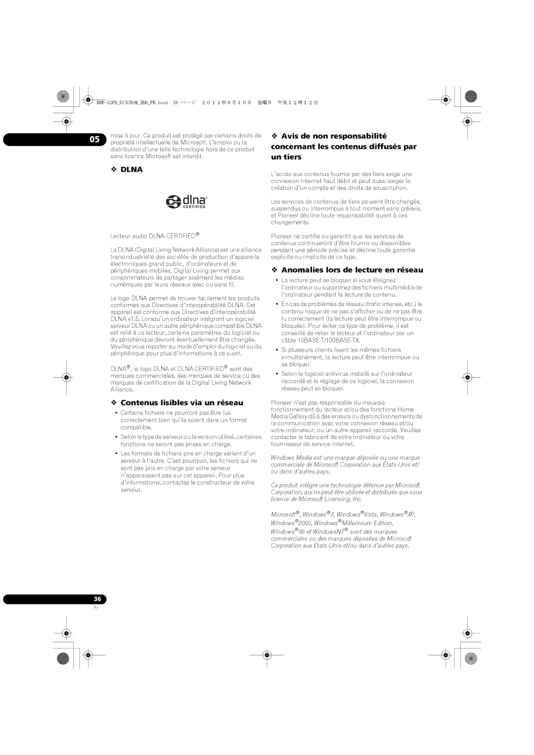 Pioneer BDP-52FD operating instructions  Contenus lisibles via un réseau,  Anomalies lors de lecture en réseau 