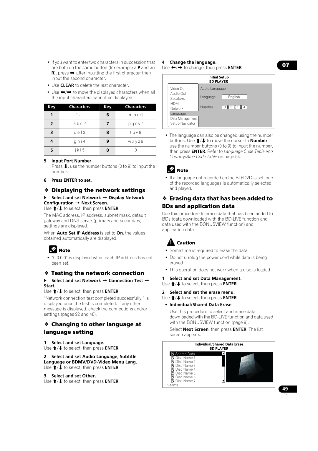 Pioneer BDP-V6000 operating instructions  Displaying the network settings,  Testing the network connection 