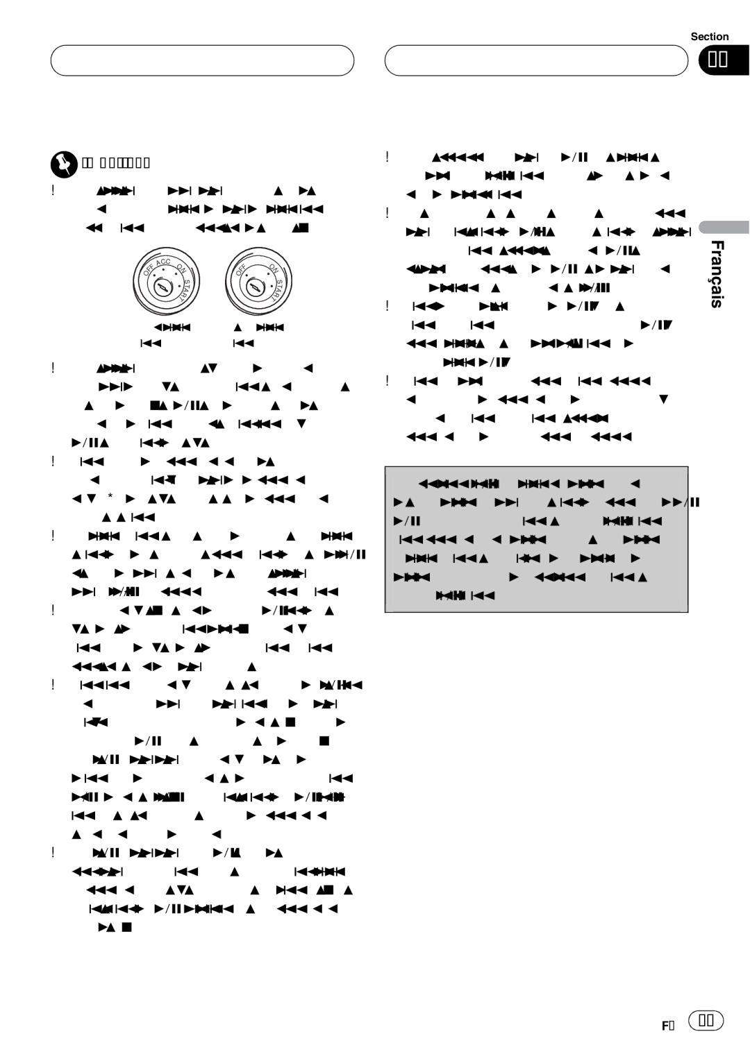 Pioneer CD-BTB100 owner manual Connexions, Très dangereux, Reil et en vous raccordant sur ce fil. La 