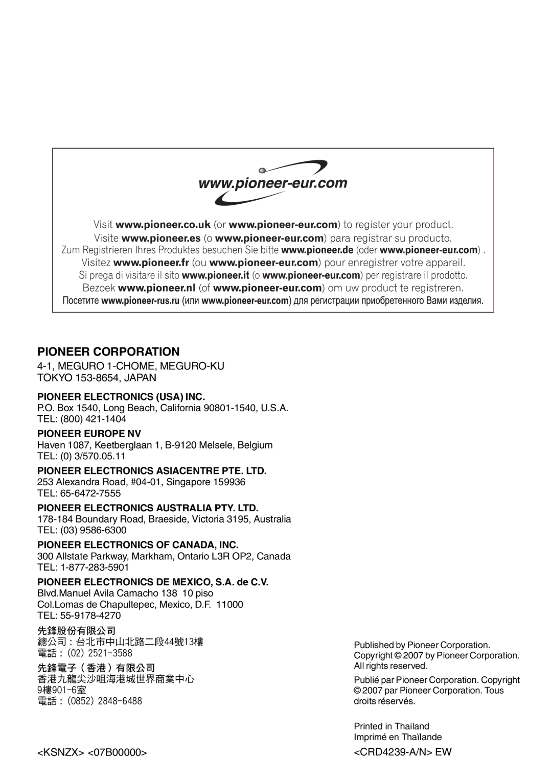 Pioneer CD-BTB20 owner manual Pioneer Corporation, Ksnzx 07B00000 CRD4239-A/N EW 