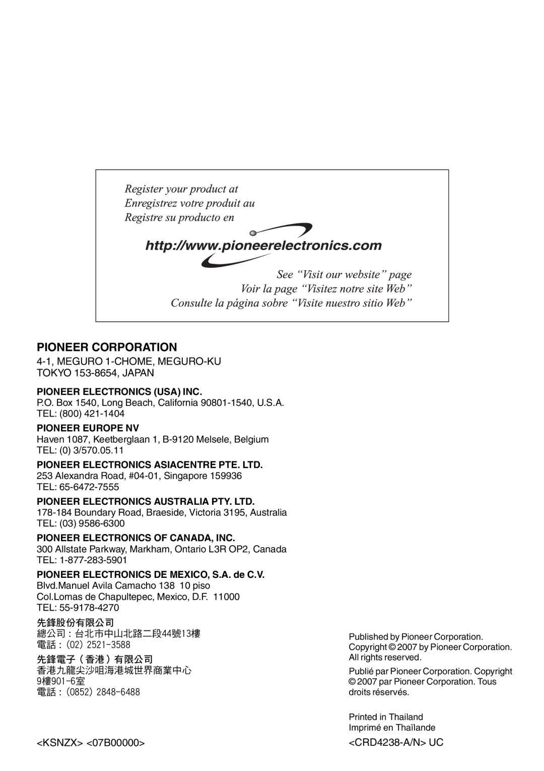 Pioneer CD-BTB200 owner manual Pioneer Corporation, Ksnzx 07B00000 CRD4238-A/N UC 