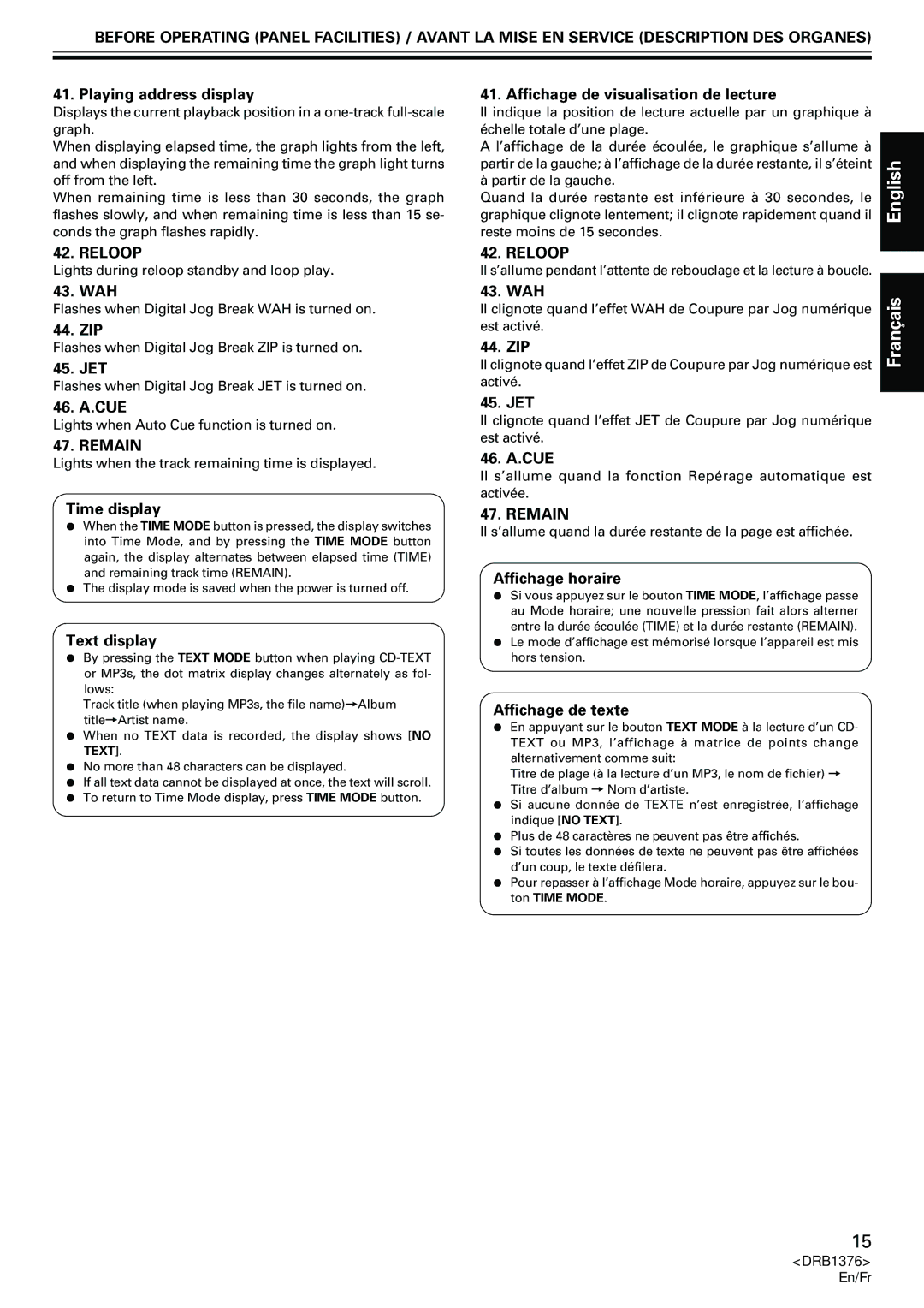 Pioneer CDJ-200 manual Reloop, Remain 