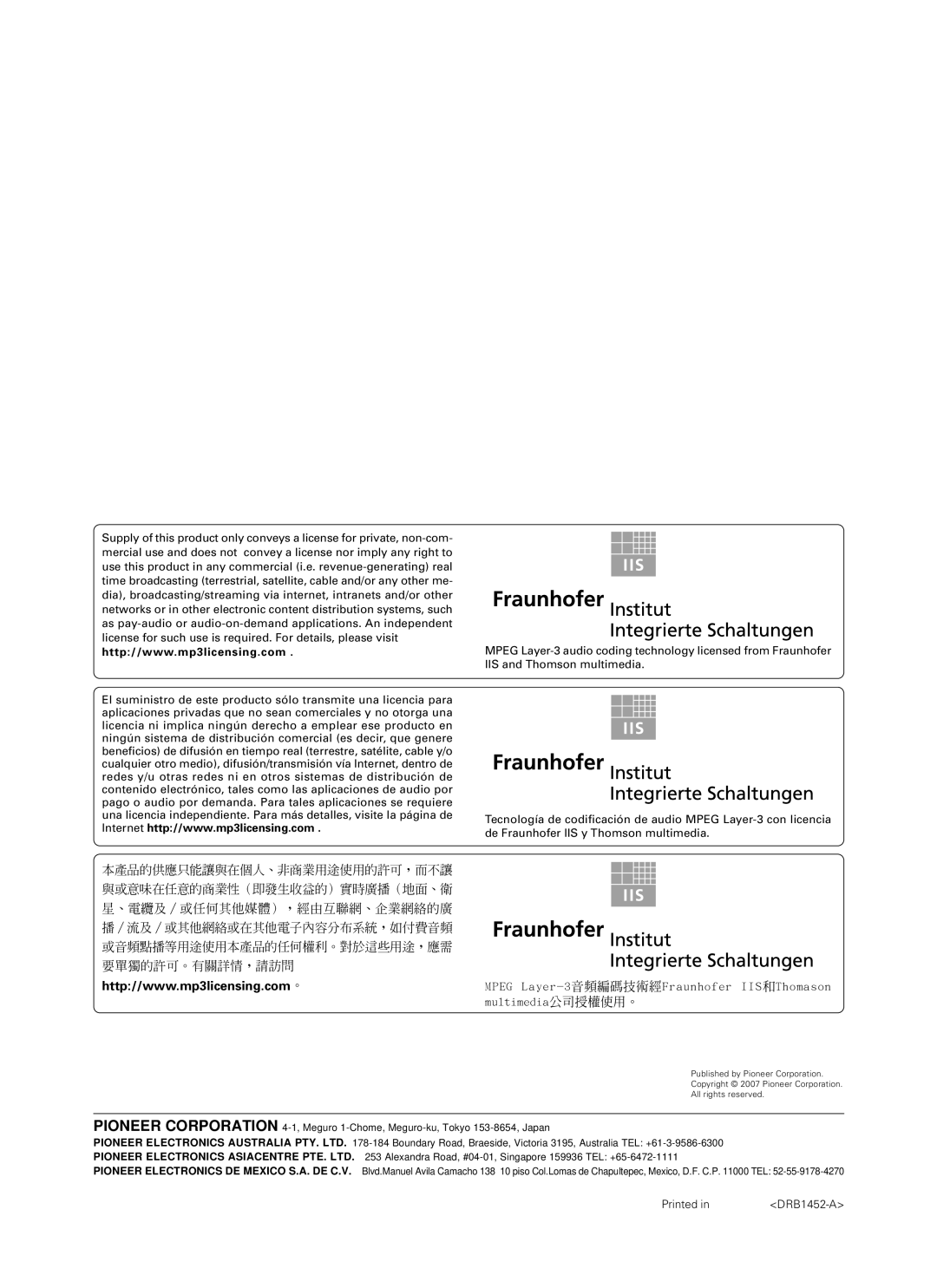 Pioneer CDJ-400 manual Mpeg Layer-3音頻編碼技術經Fraunhofer IIS和Thomason multimedia公司授權使用。 