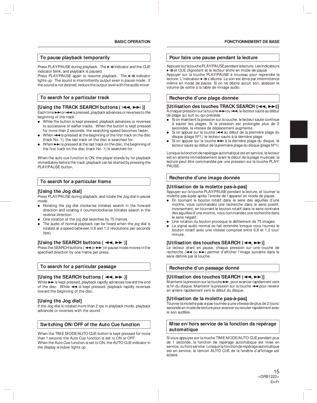 Pioneer CDJ-500II operating instructions Basic Operation, Fonctionnement DE Base 