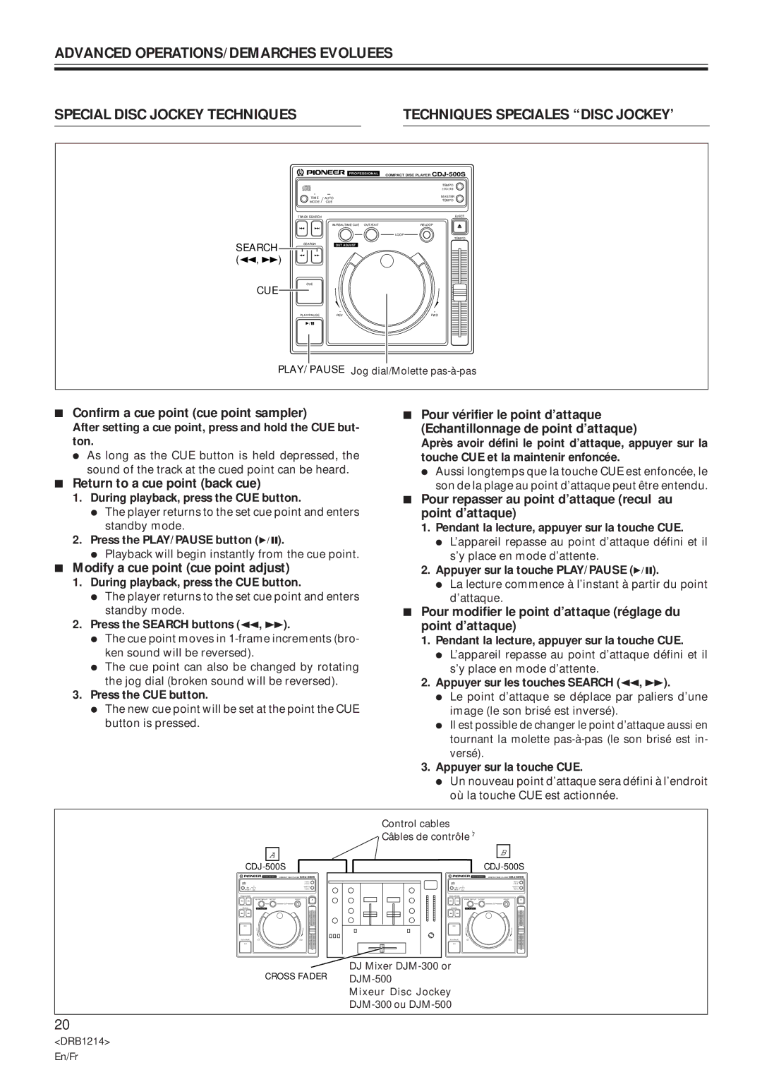 Pioneer CDJ-500S user service Confirm a cue point cue point sampler, Return to a cue point back cue 