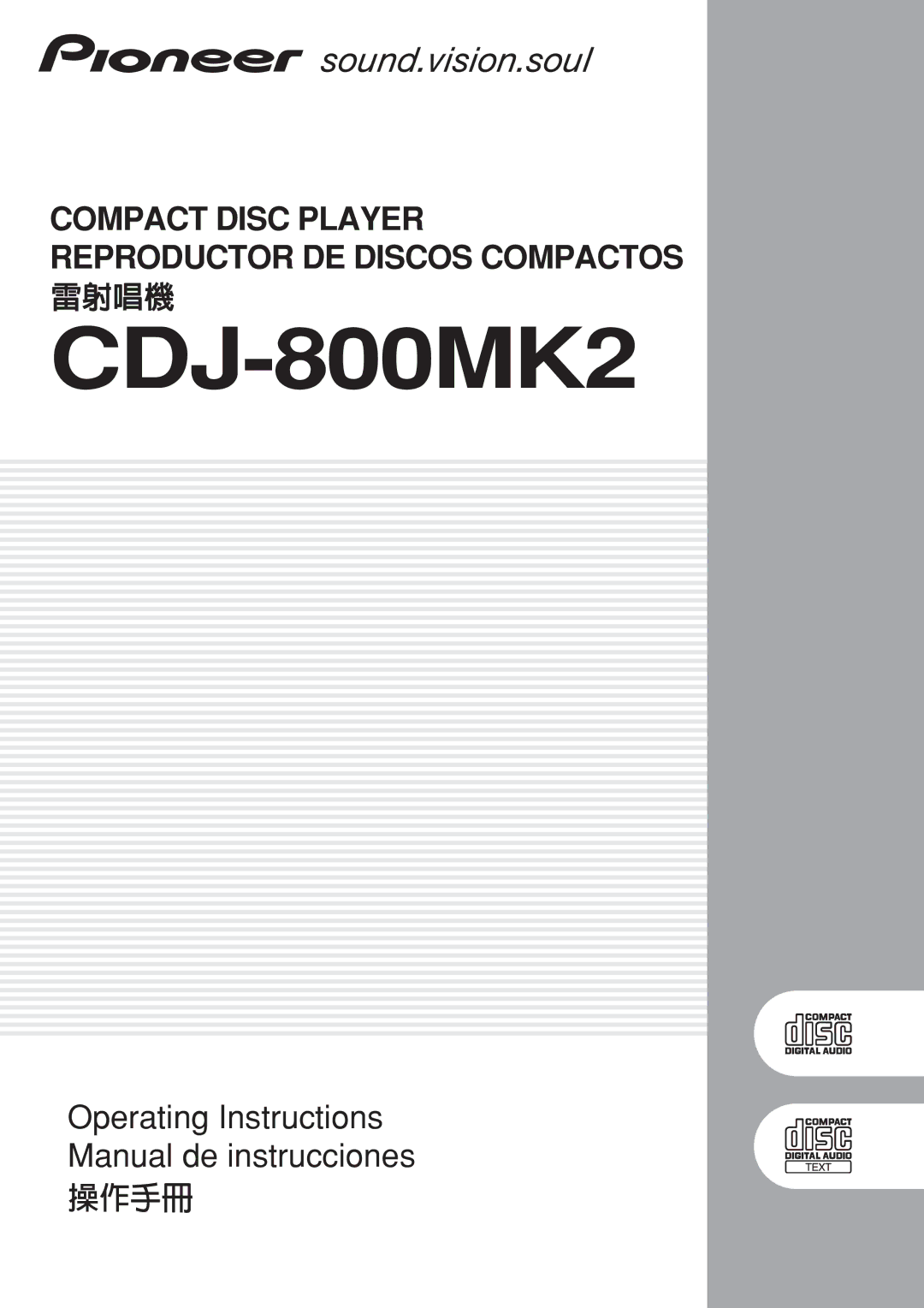 Pioneer CDJ-800MK2 operating instructions 