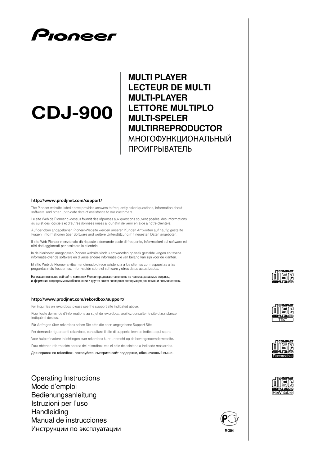 Pioneer Multi Player operating instructions CDJ-900, Operating Instructions Mode d’emploi, Handleiding 