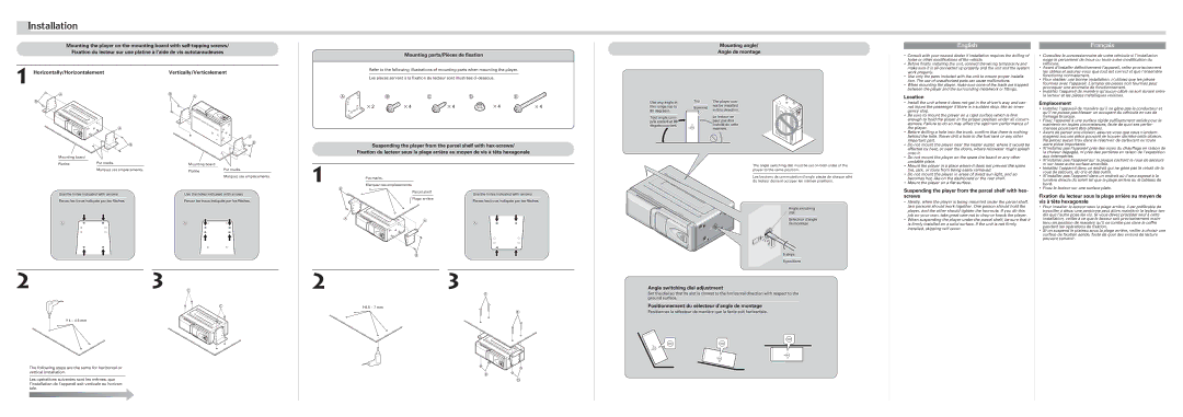 Pioneer CDX-P1270 Horizontally/Horizontalement Vertically/Verticalement, Mounting parts/Pièces de fixation, Location 