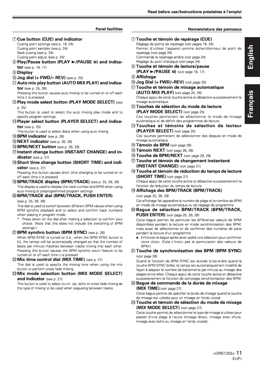 Pioneer CMX-5000 manual English Français 