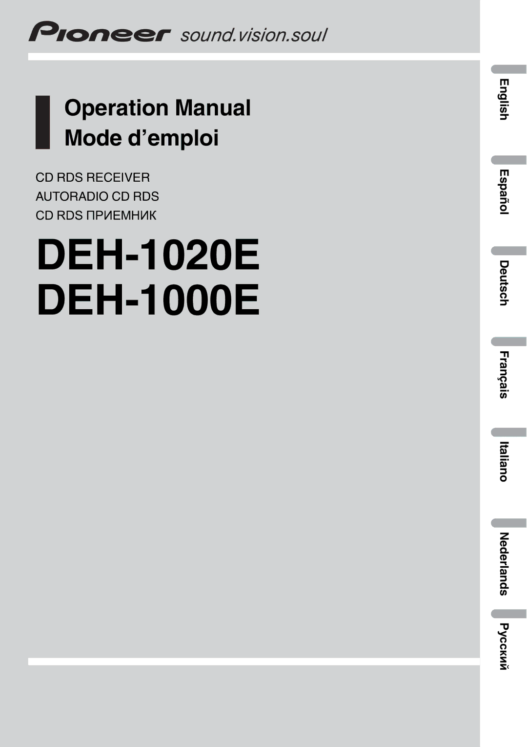 Pioneer operation manual DEH-1020E DEH-1000E 