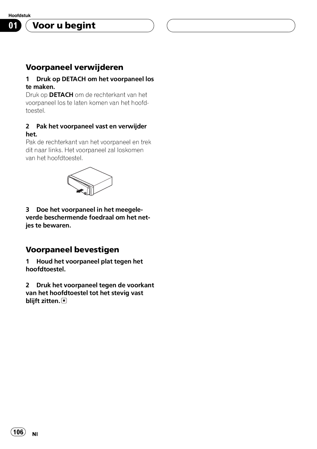 Pioneer DEH-1630R operation manual 