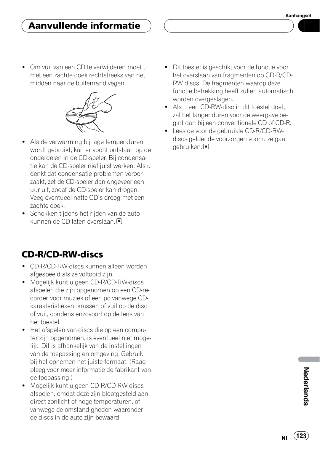 Pioneer DEH-1630R operation manual 