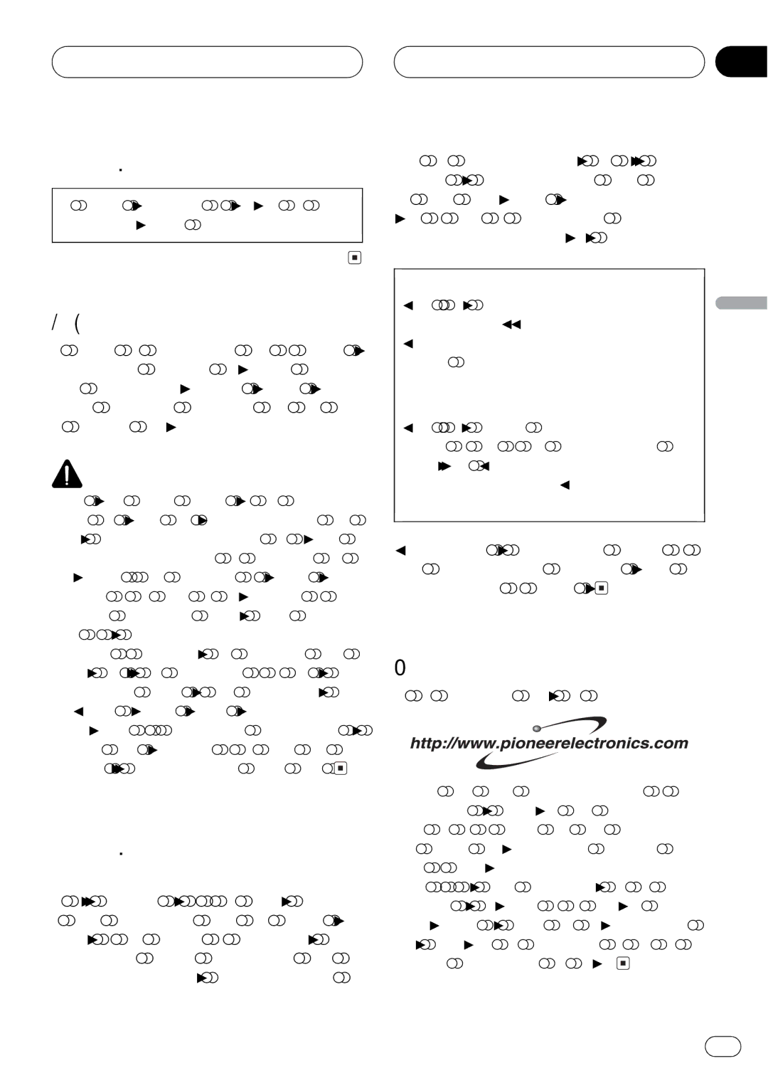 Pioneer DEH-1700 operation manual 