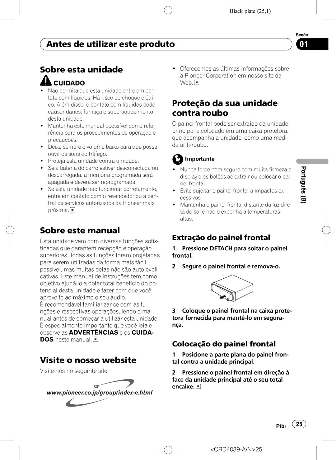 Pioneer DEH-1850 operation manual 