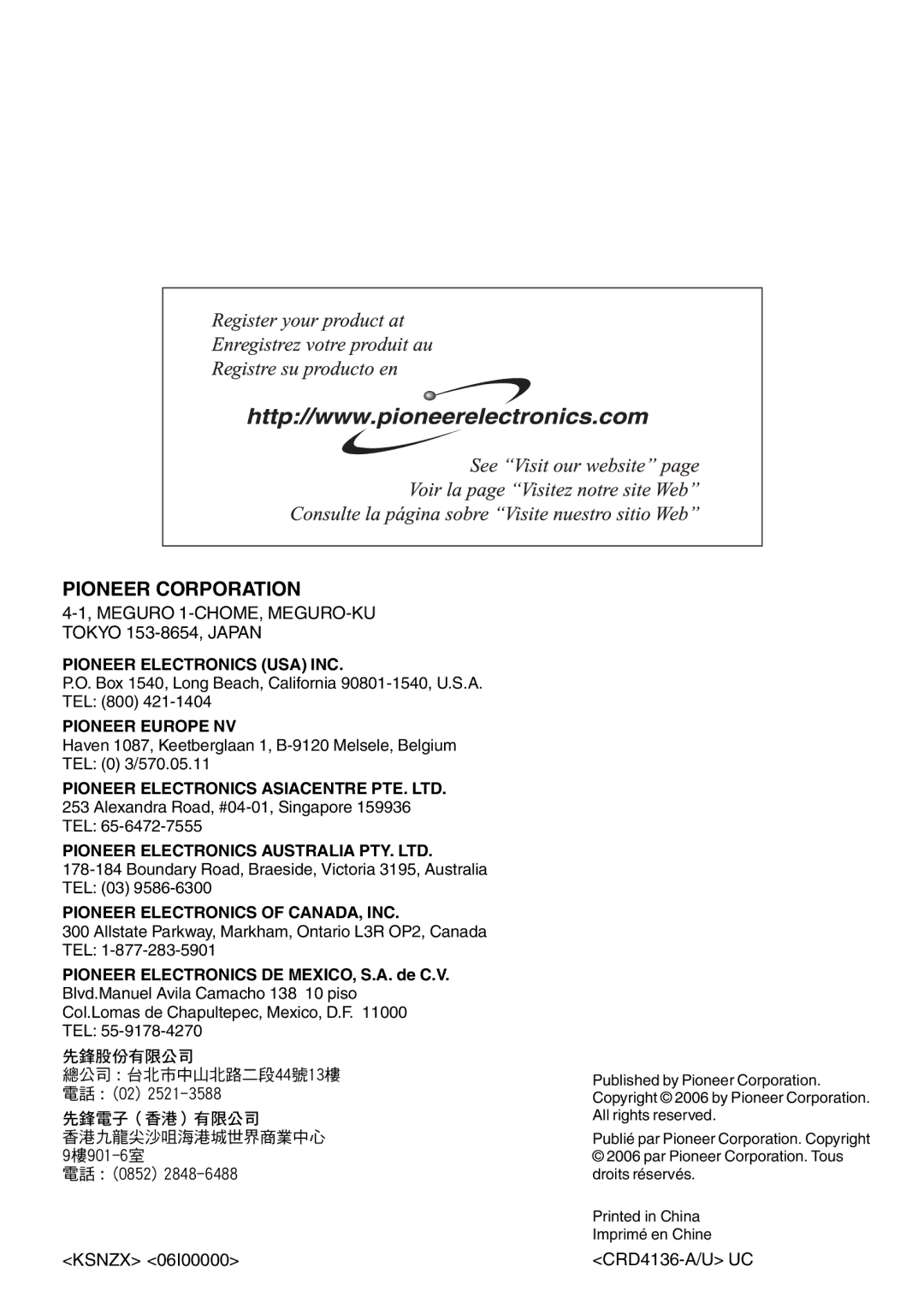 Pioneer DEH-1900MP operation manual Meguro 1-CHOME, MEGURO-KU Tokyo 153-8654, Japan, Ksnzx CRD4136-A/U UC 