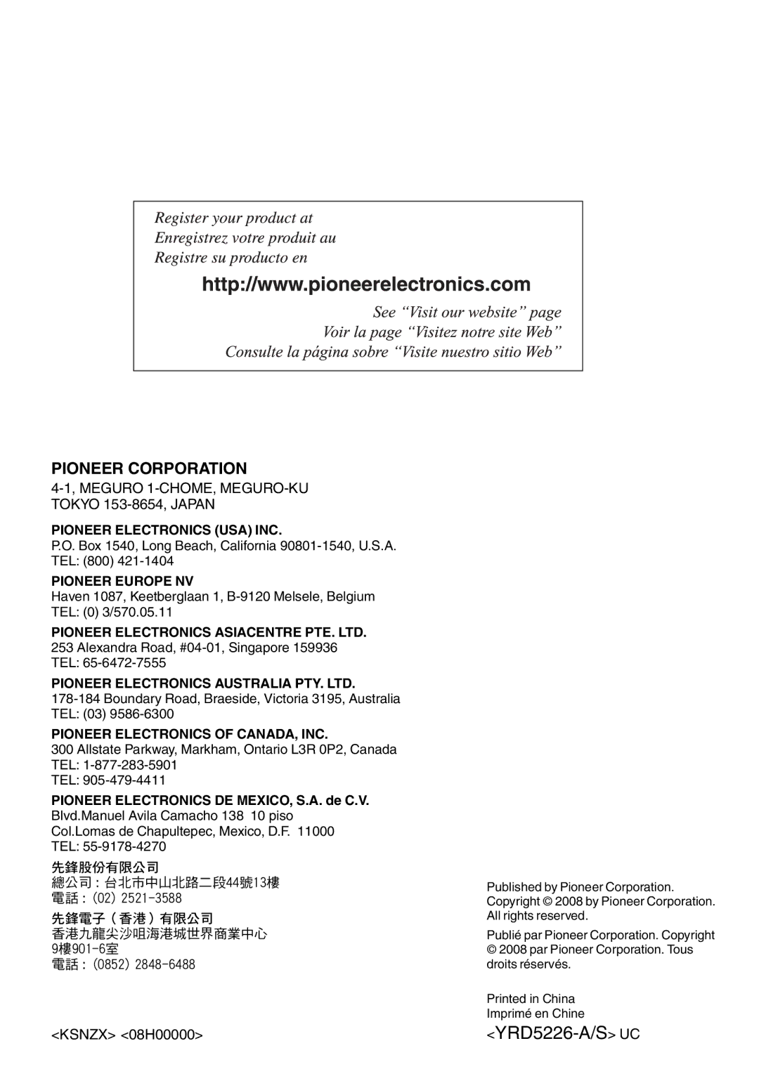 Pioneer DEH-2100IB owner manual Meguro 1-CHOME, MEGURO-KU Tokyo 153-8654, Japan, Ksnzx 08H00000 