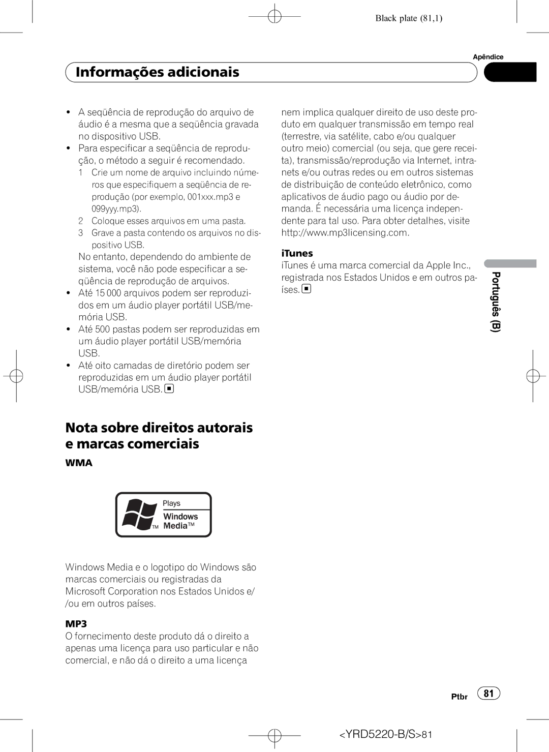 Pioneer DEH-2150UB owner manual Nota sobre direitos autorais e marcas comerciais 