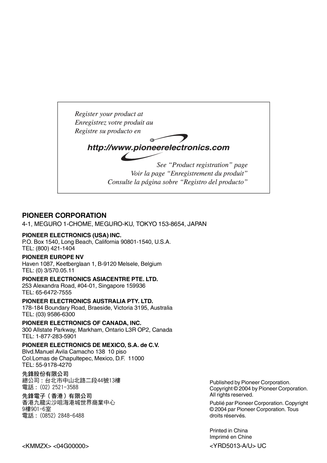 Pioneer DEH-2700 operation manual =50 350 