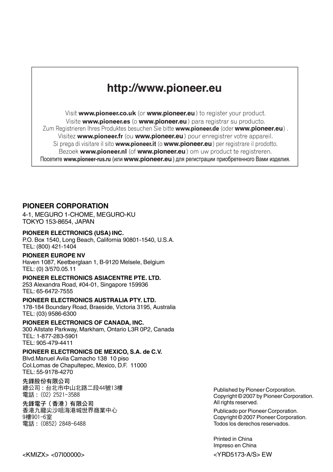 Pioneer DEH-50UB operation manual Pioneer Corporation, 4-1,MEGURO 1-CHOME, MEGURO-KUTOKYO 153-8654,JAPAN, Kmizx 