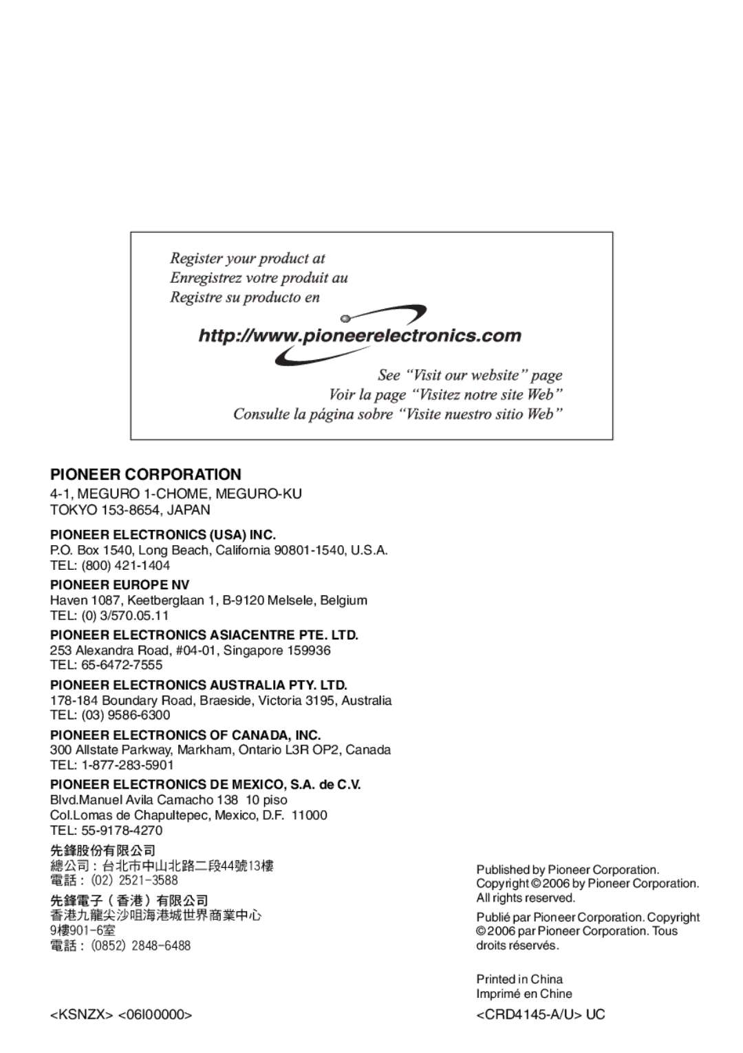 Pioneer DEH-9 operation manual Pioneer Corporation, Meguro 1-CHOME, MEGURO-KU Tokyo 153-8654, Japan 