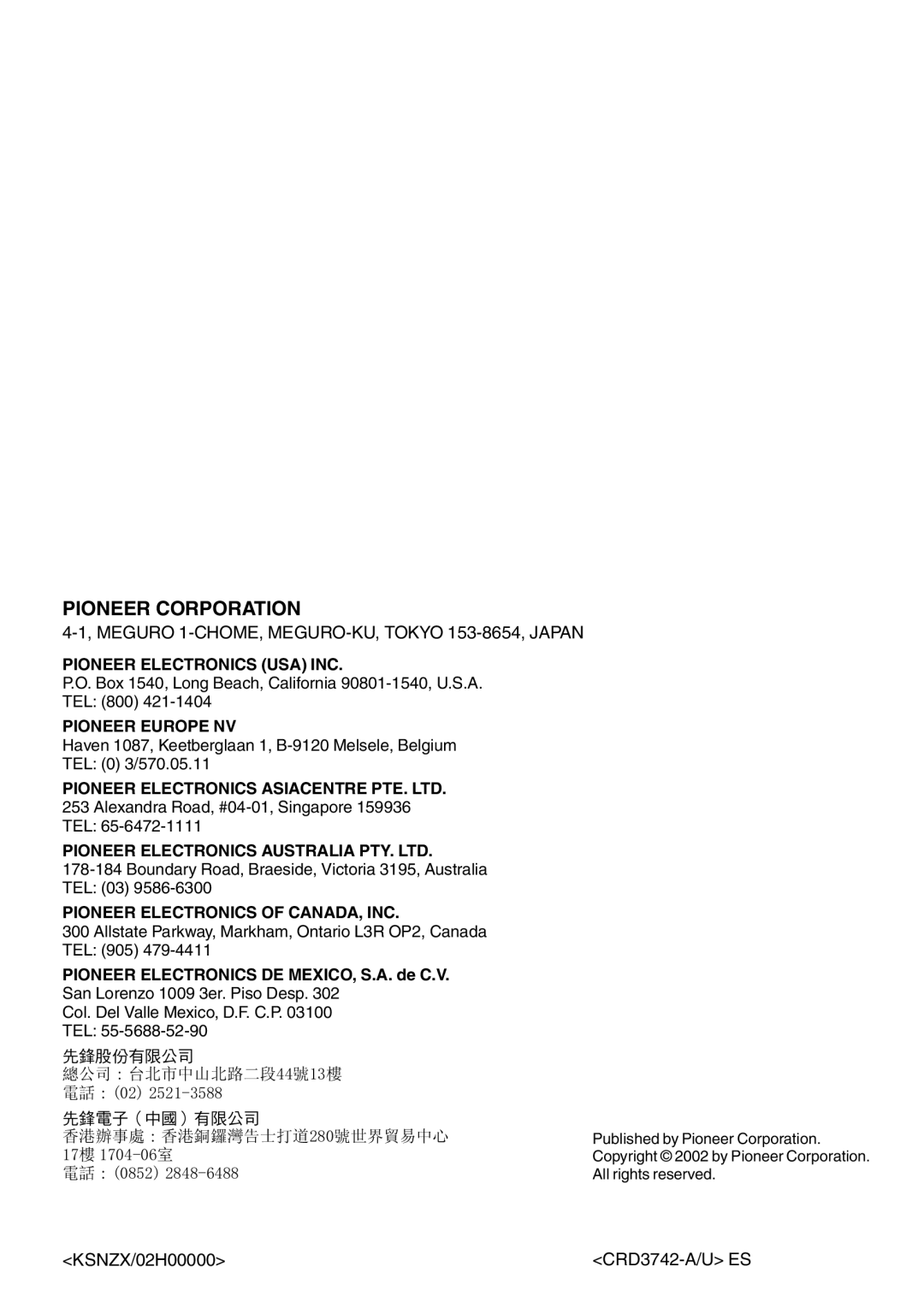 Pioneer DEH-P2550 operation manual =50 5B 5!# 