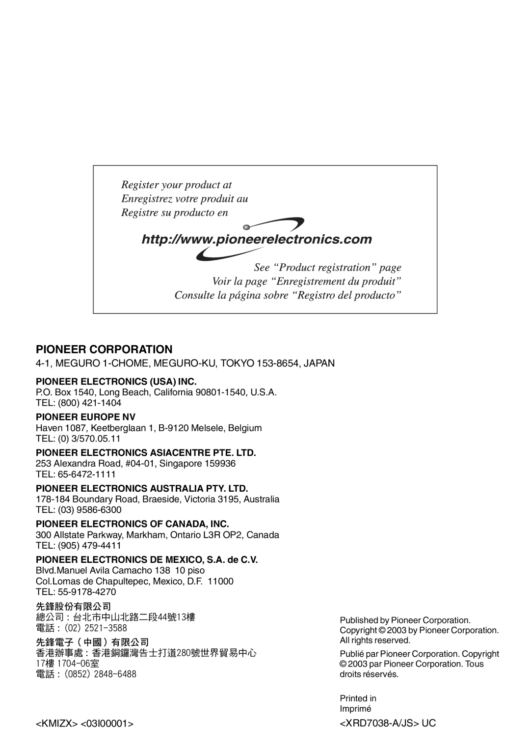 Pioneer DEH-P2600 operation manual =50 5B 5!# 