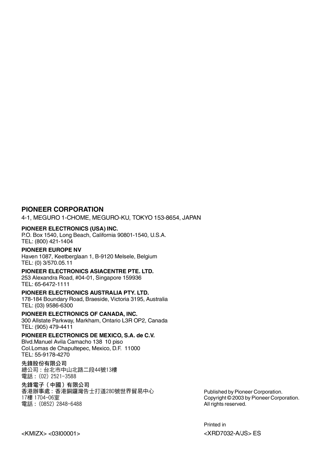 Pioneer DEH-P2650 operation manual =50 5B 5!# 