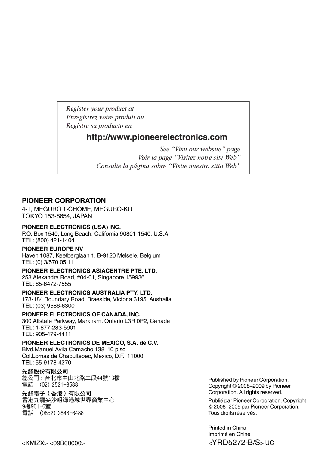 Pioneer DEH-P310UB operation manual Meguro 1-CHOME, MEGURO-KU Tokyo 153-8654, Japan, Kmizx 09B00000 