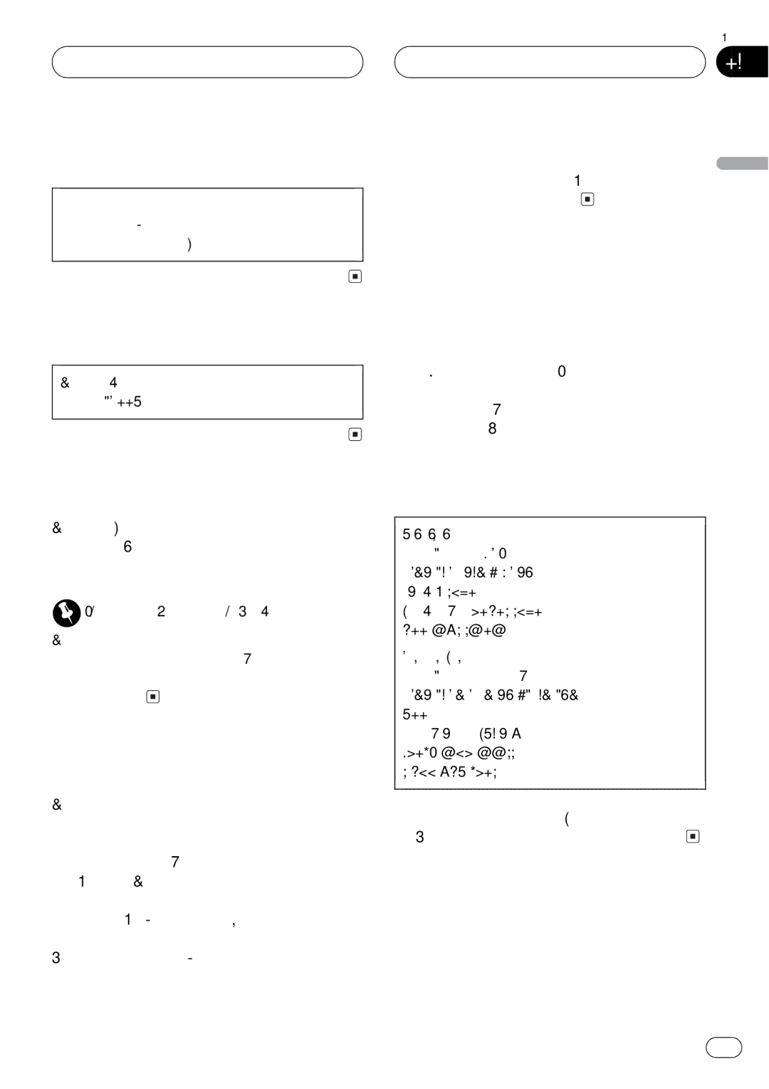 Pioneer DEH-P350 operation manual 