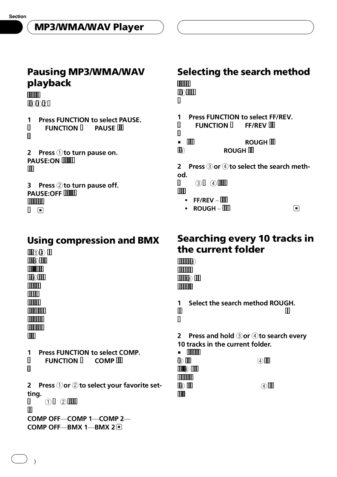 Pioneer DEH-P3800MP operation manual 