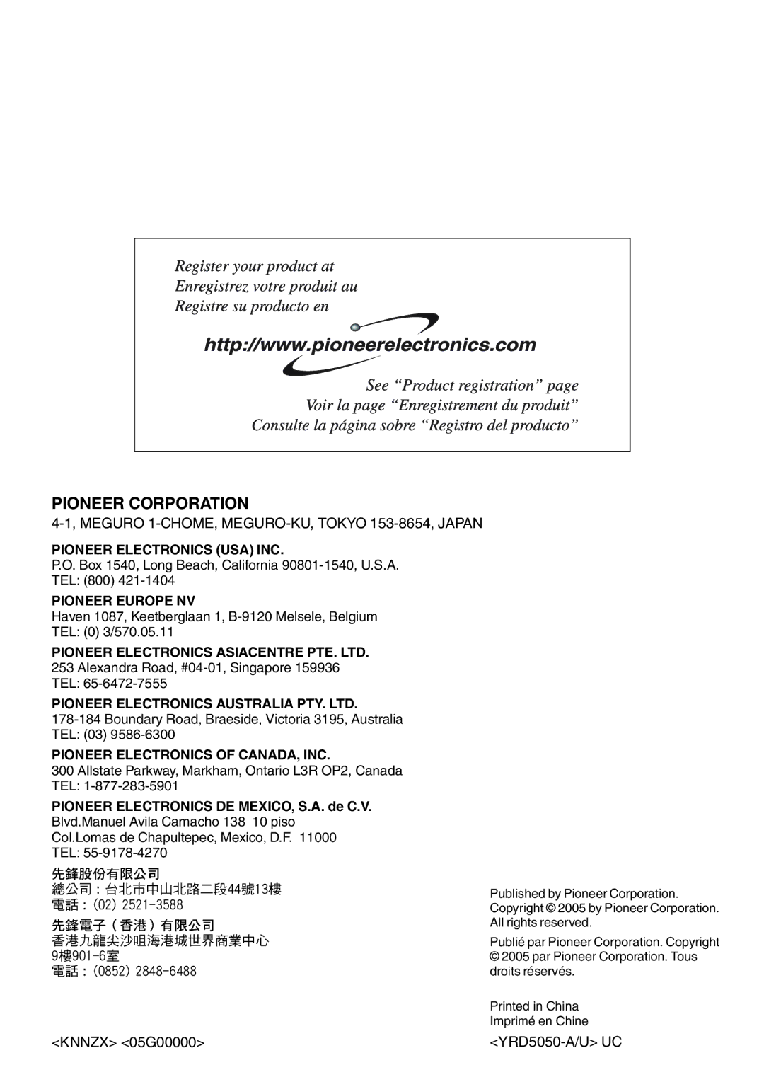 Pioneer DEH-P3800MP operation manual =50 350 