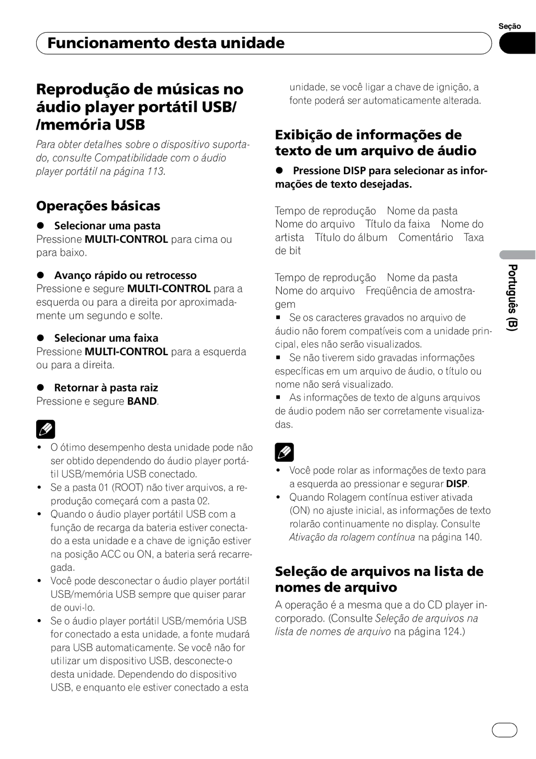 Pioneer DEH-P4050UB Exibição de informações de texto de um arquivo de áudio, Cipal, eles não serão visualizados 