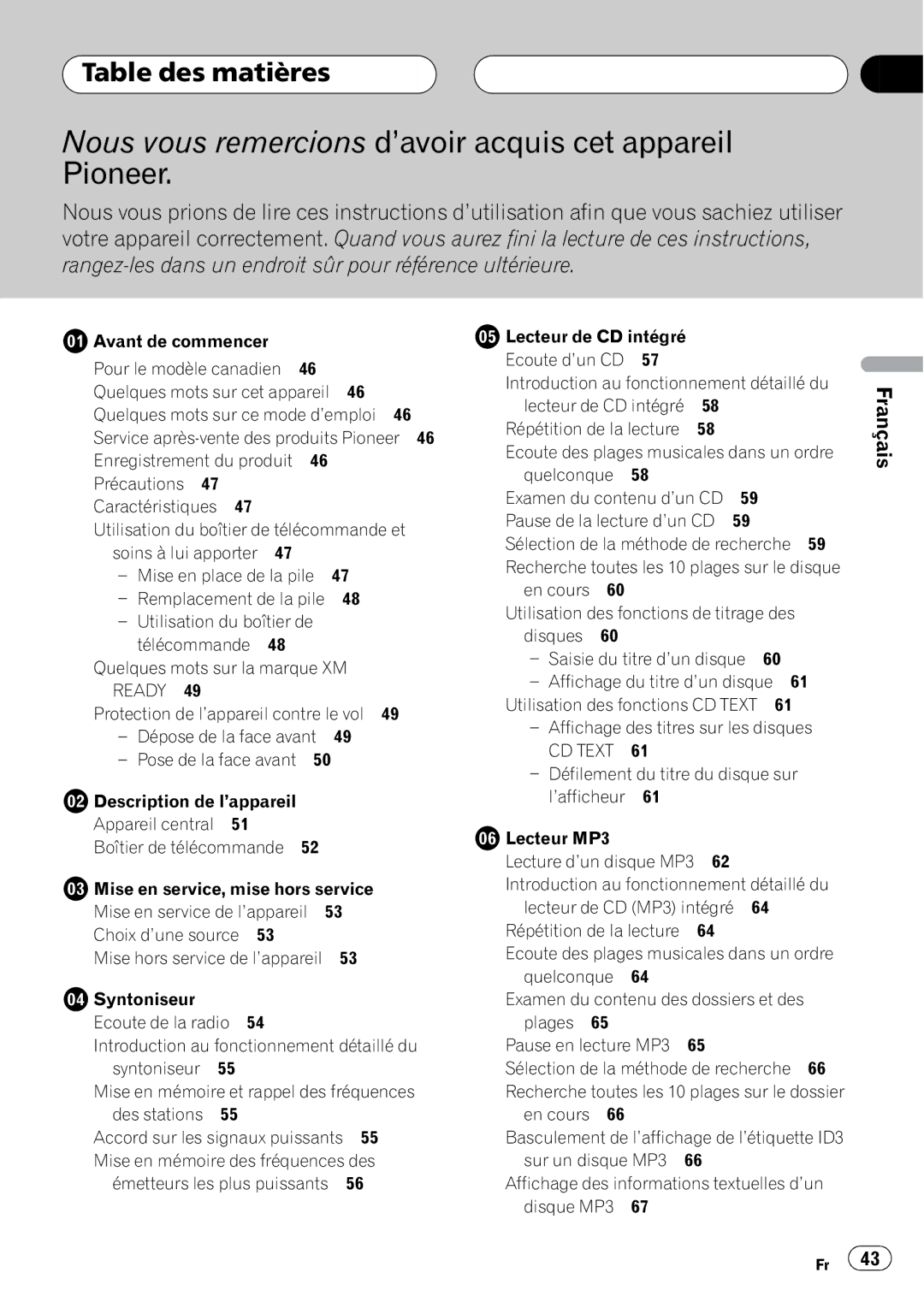 Pioneer DEH-P450MP operation manual 