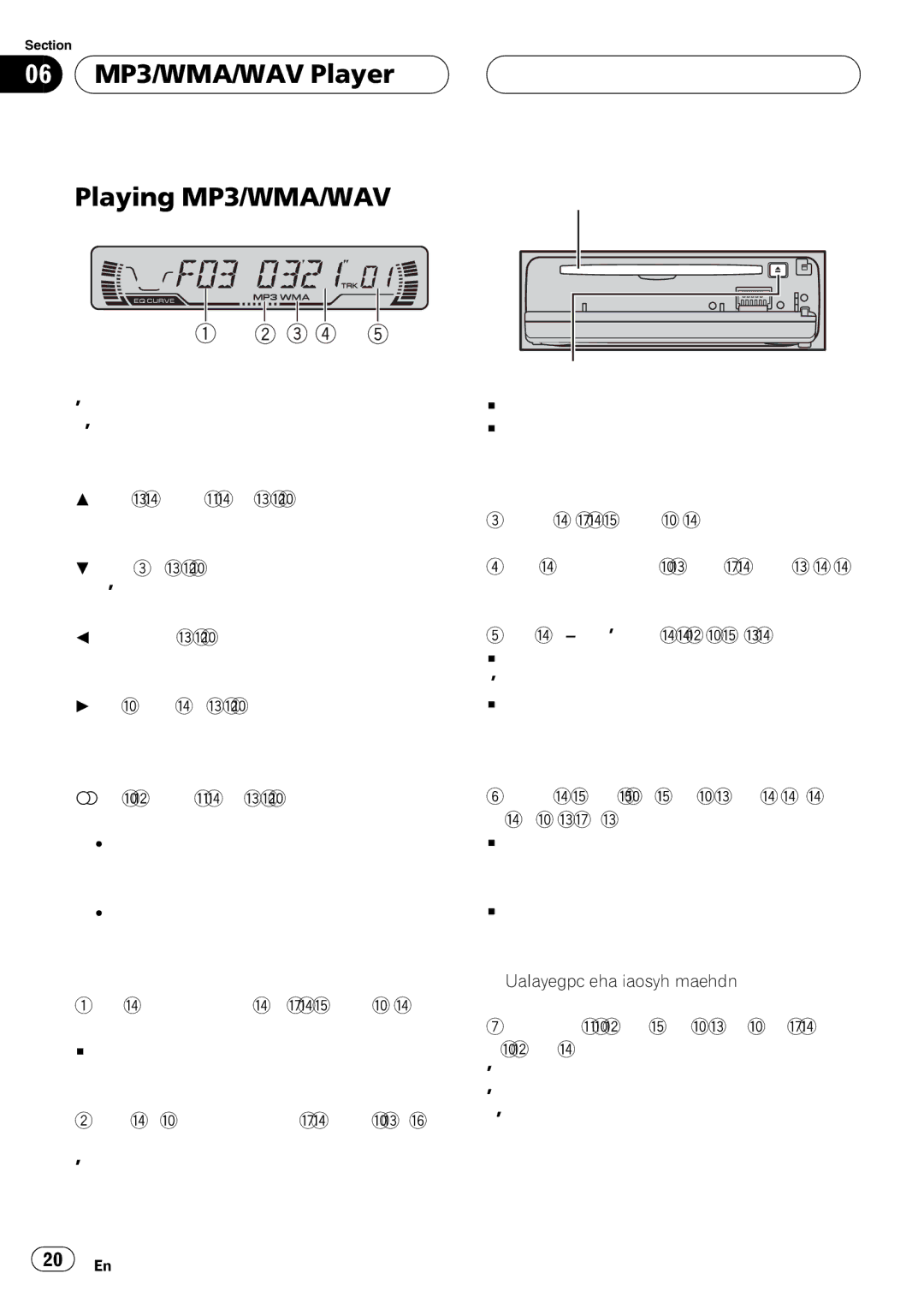 Pioneer DEH-P4600MP operation manual 