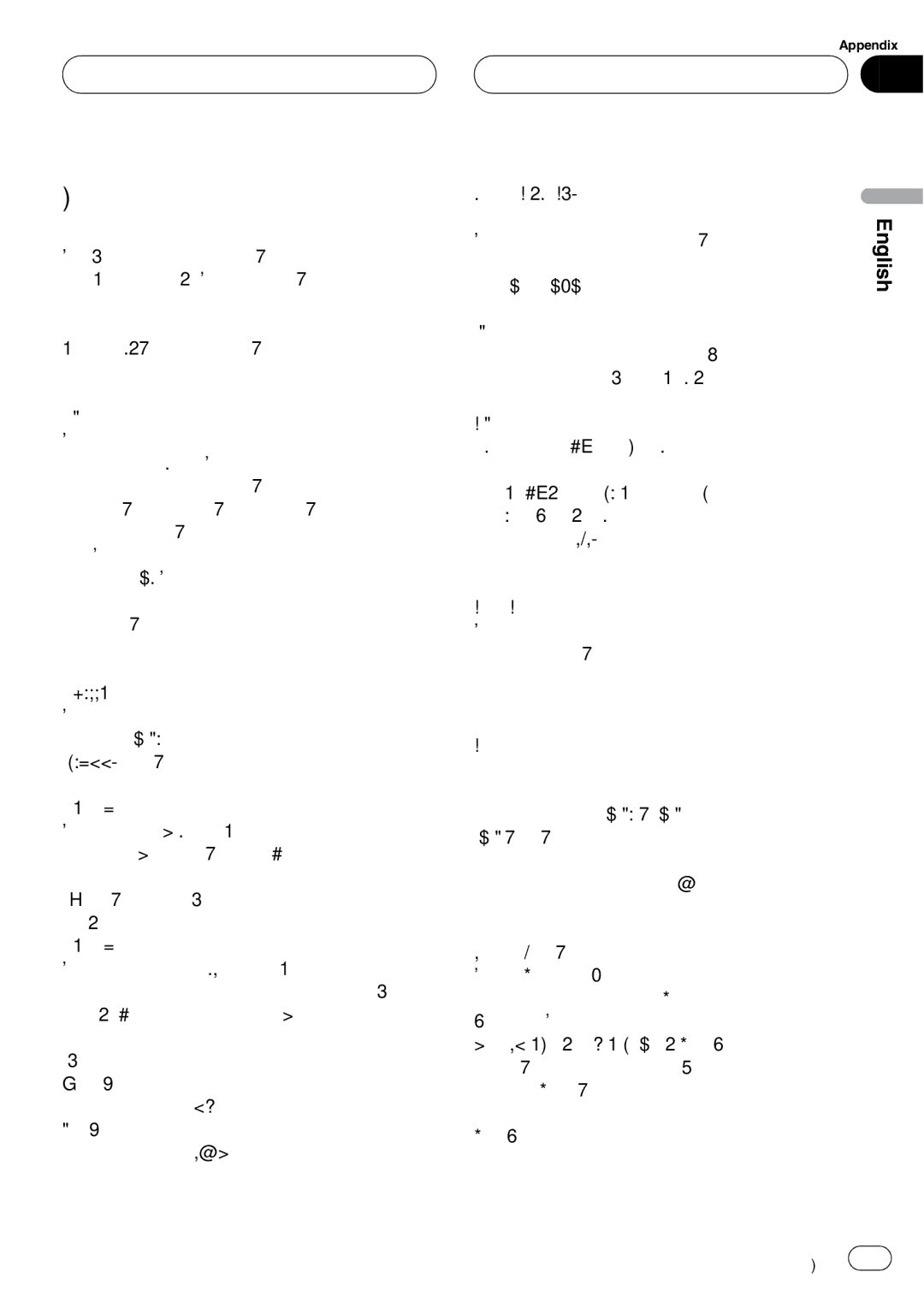 Pioneer DEH-P4600MP operation manual 