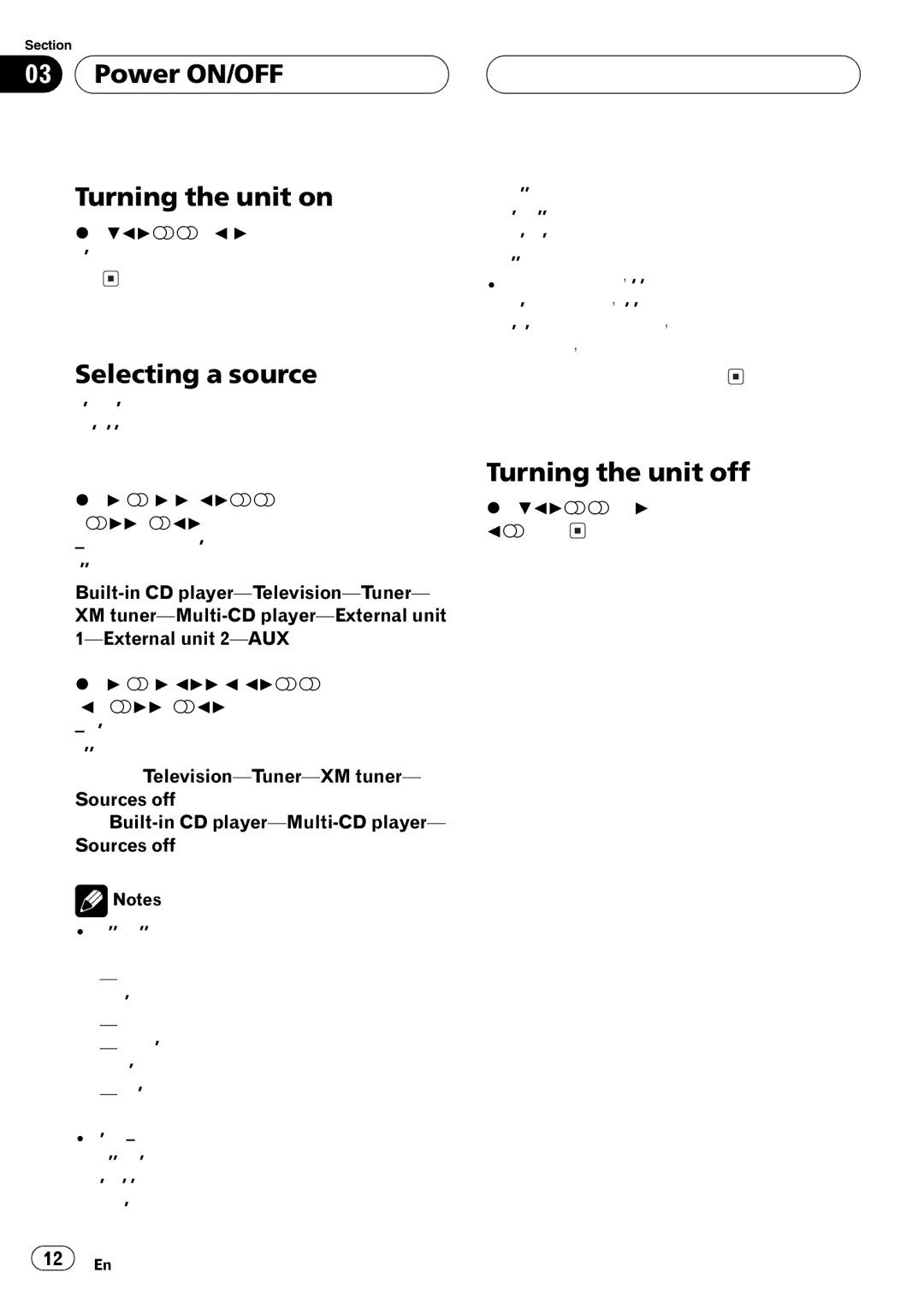 Pioneer DEH-P4700MP operation manual 