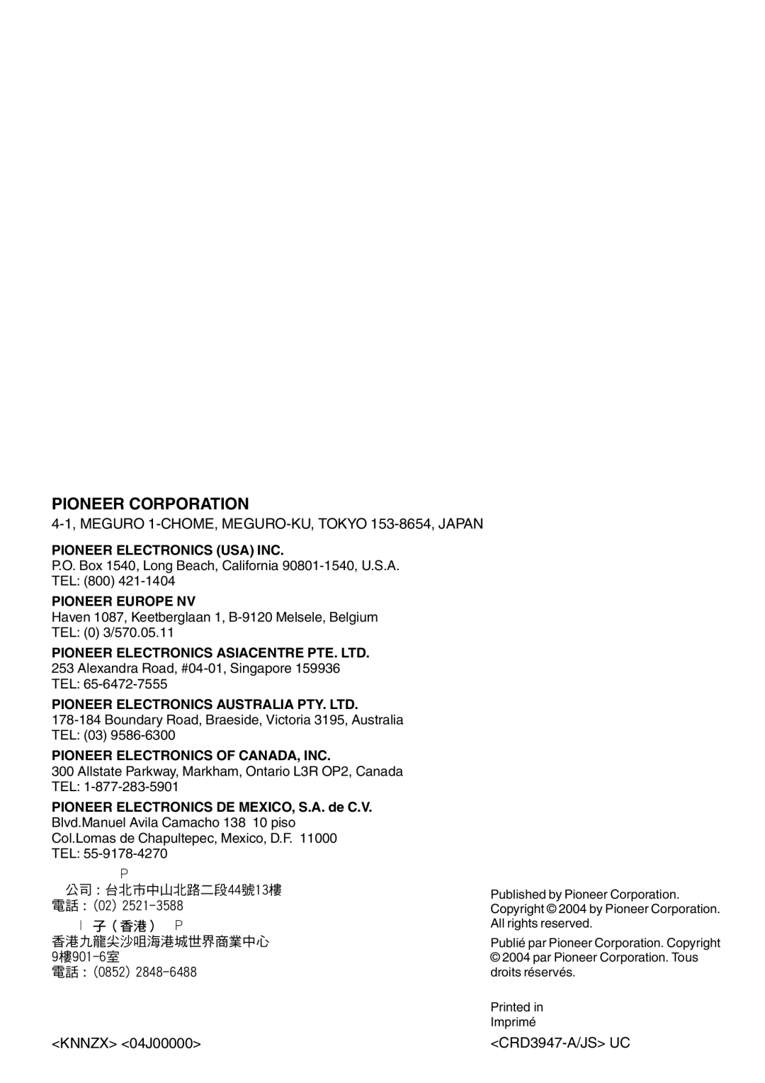 Pioneer DEH-P4700MP operation manual =50 350 