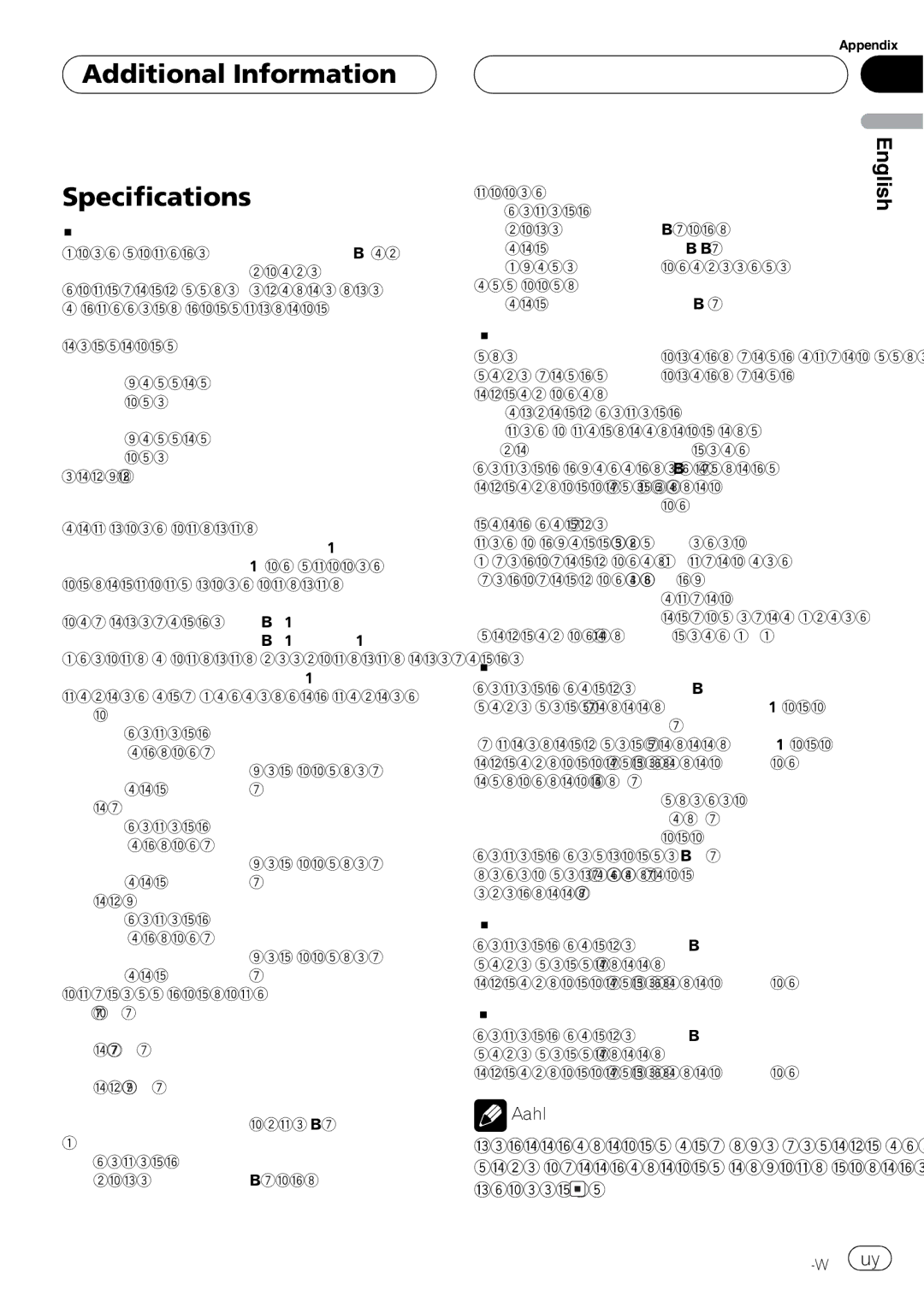 Pioneer DEH-P4800MP operation manual 