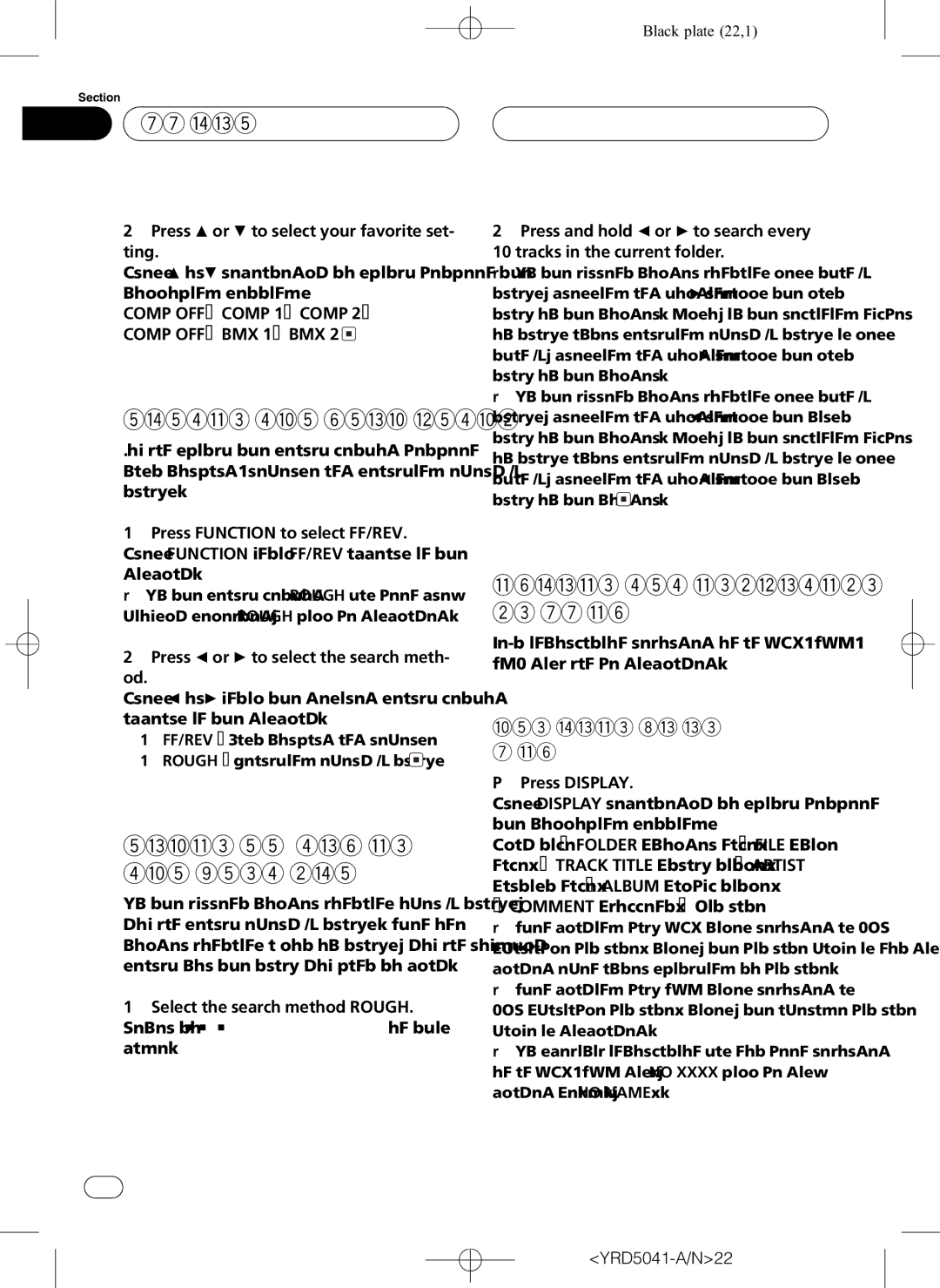 Pioneer DEH-P4850MPH operation manual 