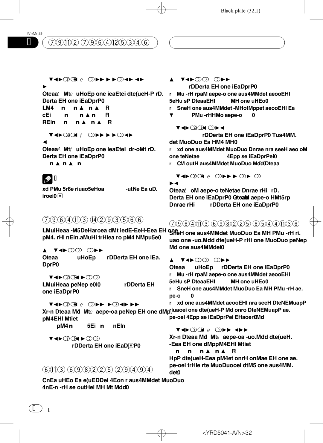 Pioneer DEH-P4850MPH operation manual 