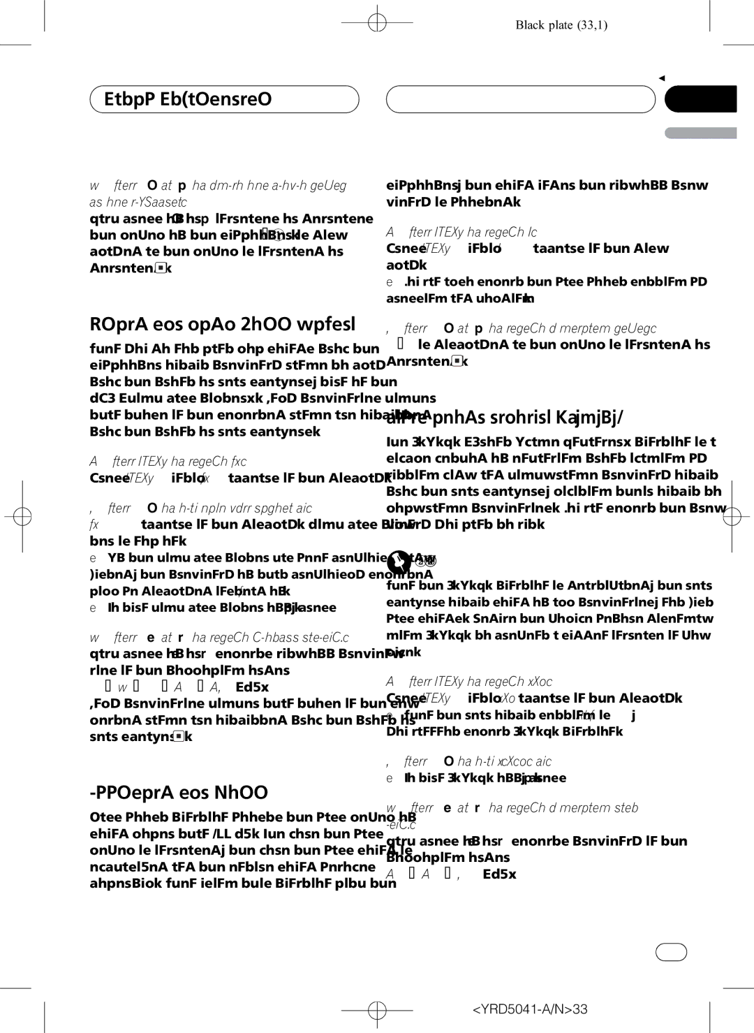 Pioneer DEH-P4850MPH operation manual 