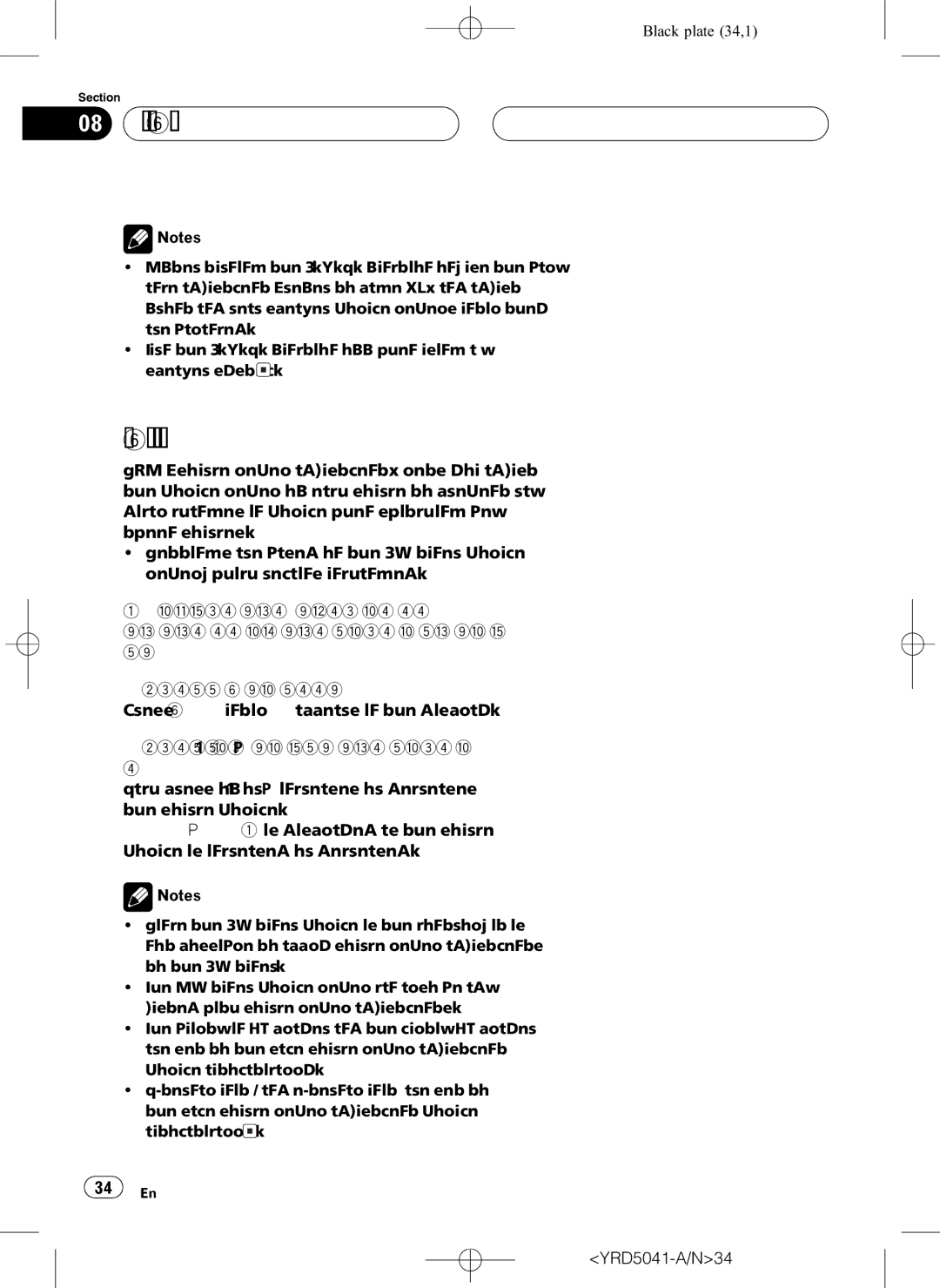 Pioneer DEH-P4850MPH operation manual 