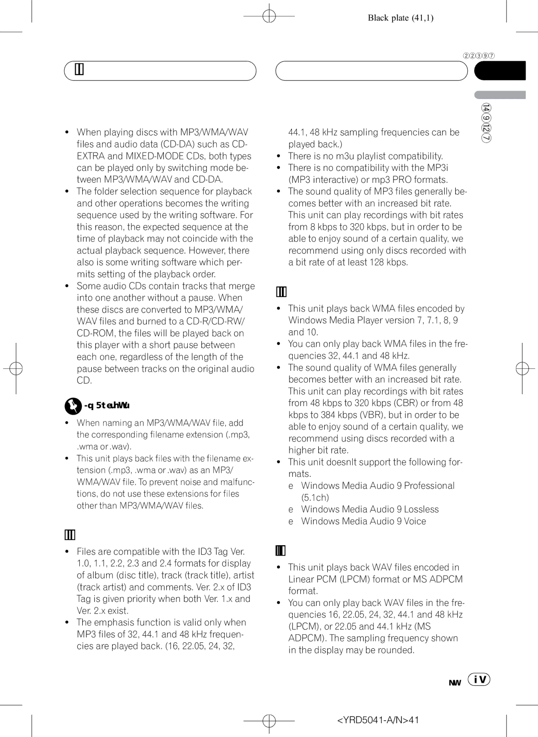 Pioneer DEH-P4850MPH operation manual 