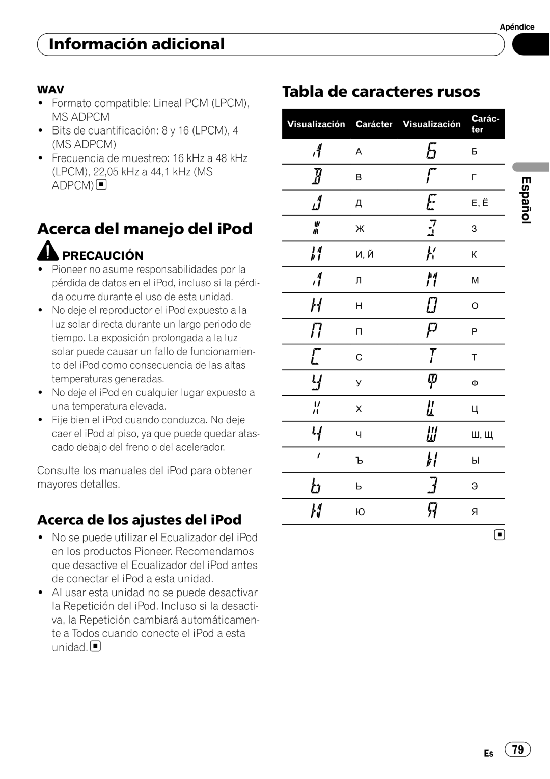 Pioneer DEH-P4900IB Acerca del manejo del iPod, Tabla de caracteres rusos, Acerca de los ajustes del iPod, Español 