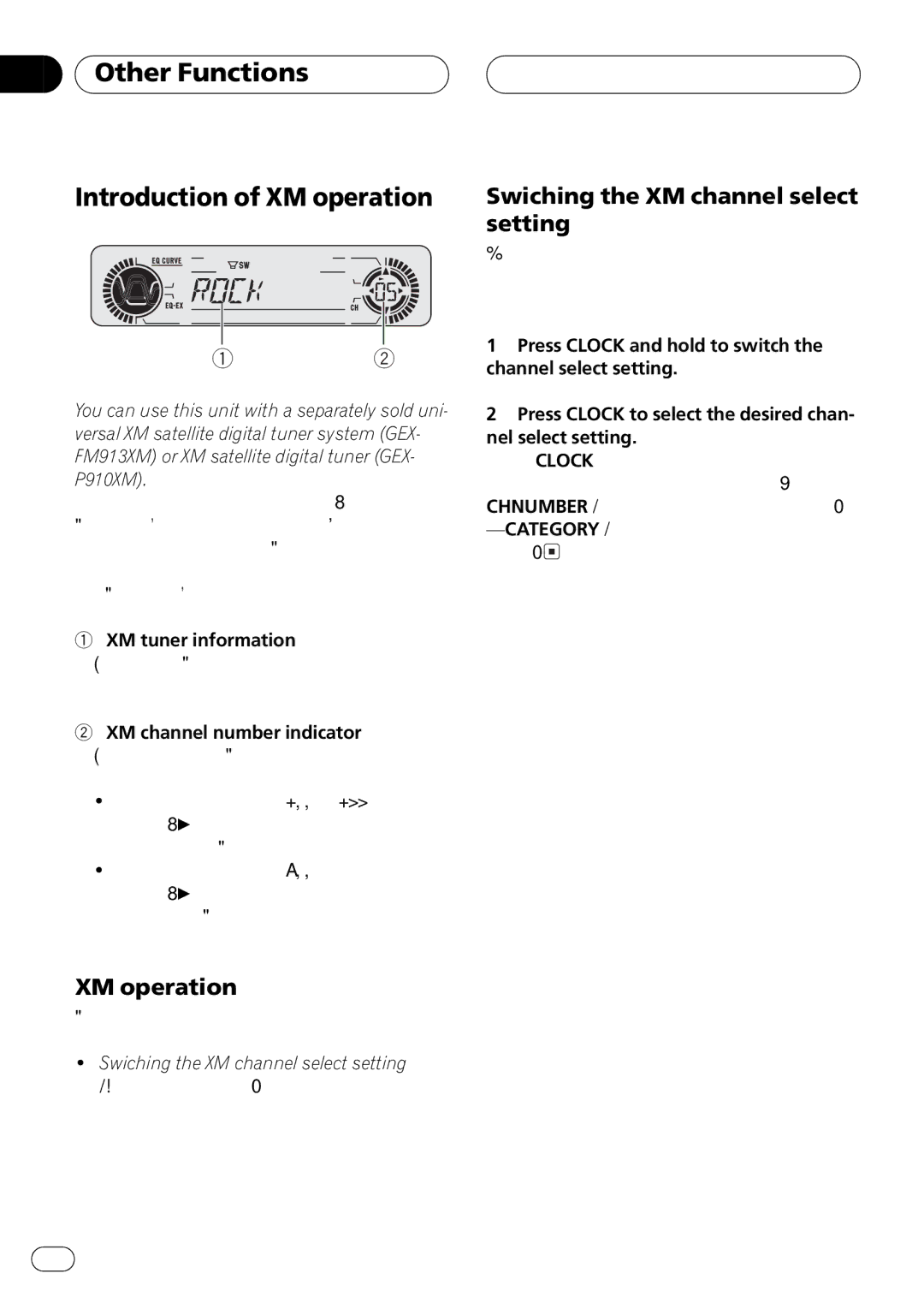 Pioneer DEH-P550MP operation manual 