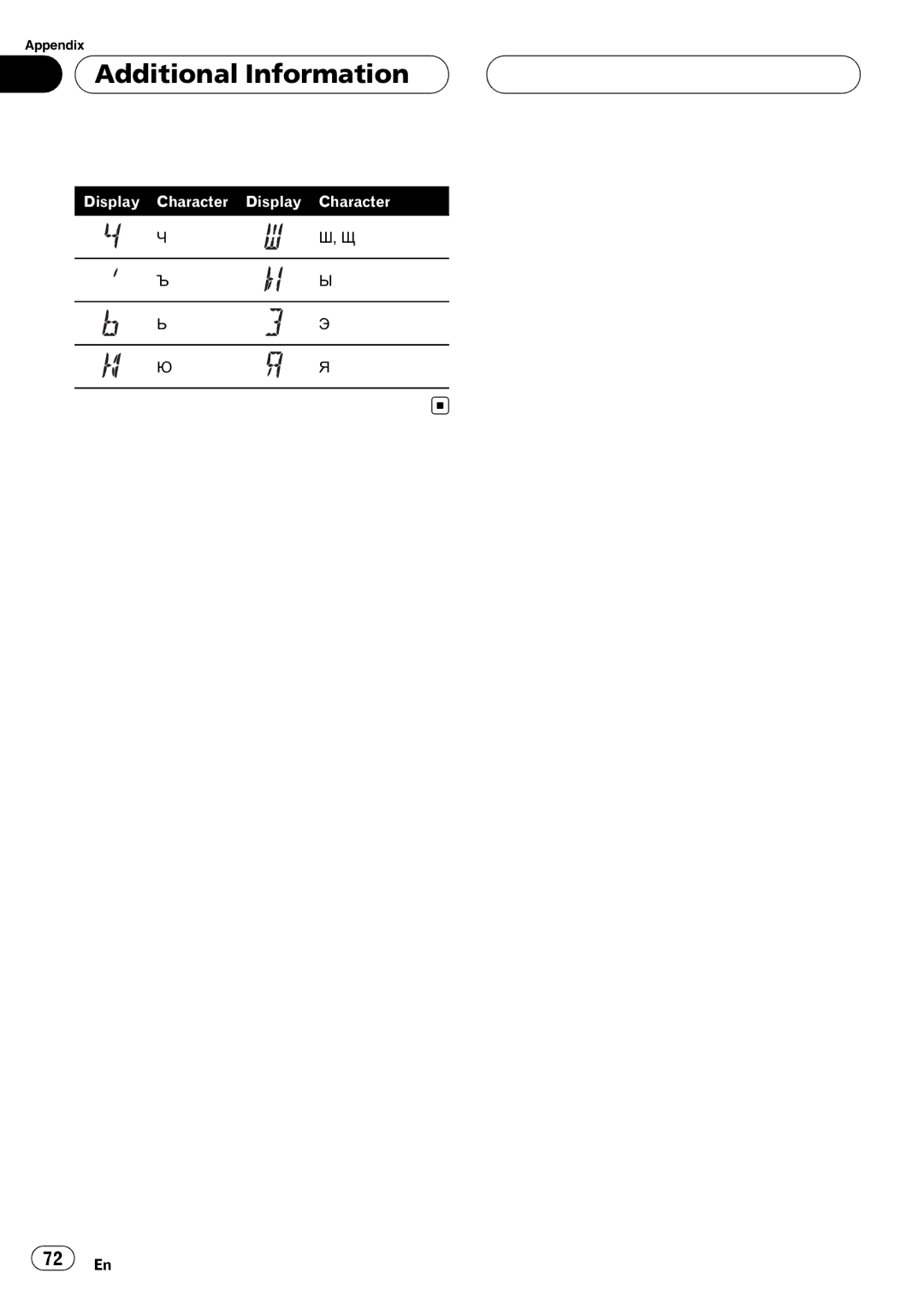 Pioneer DEH-P55BT operation manual 72 En 