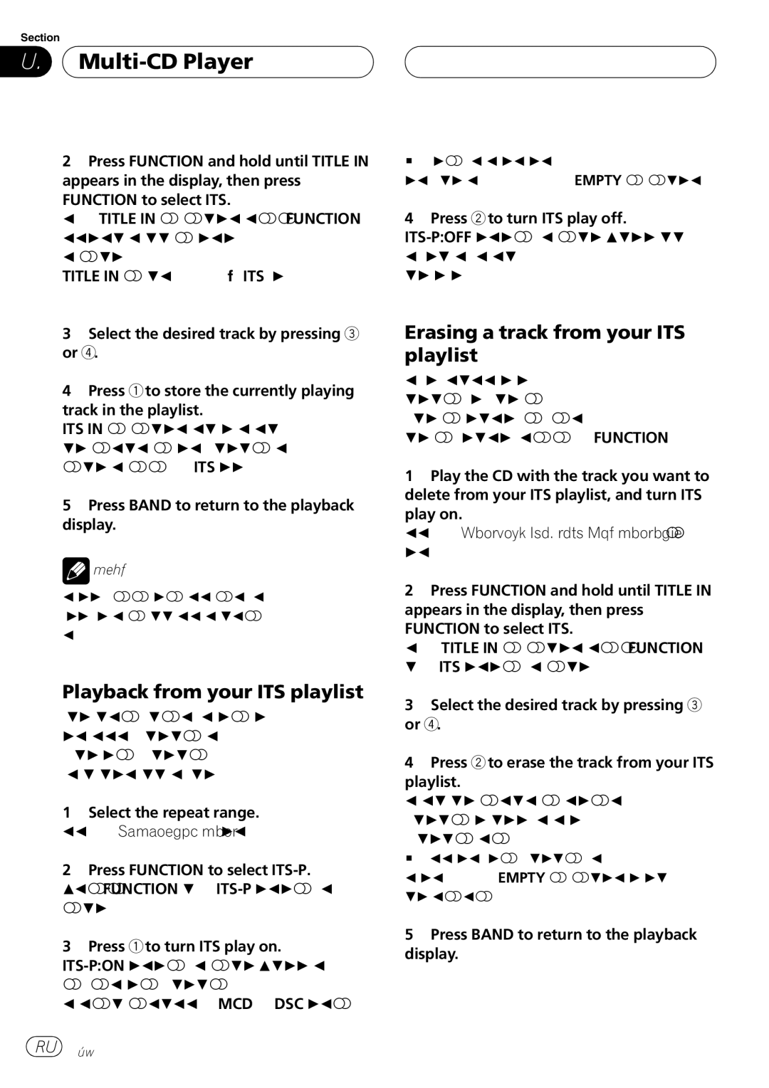 Pioneer DEH-P5730MP, DEH-P5700MP operation manual 