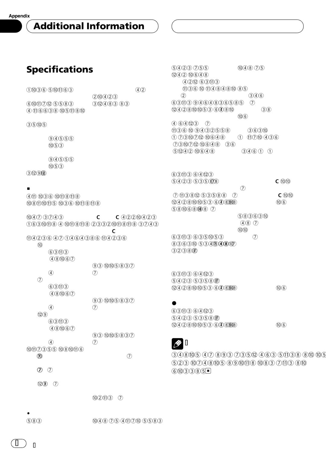 Pioneer DEH-P5730MP, DEH-P5700MP operation manual 